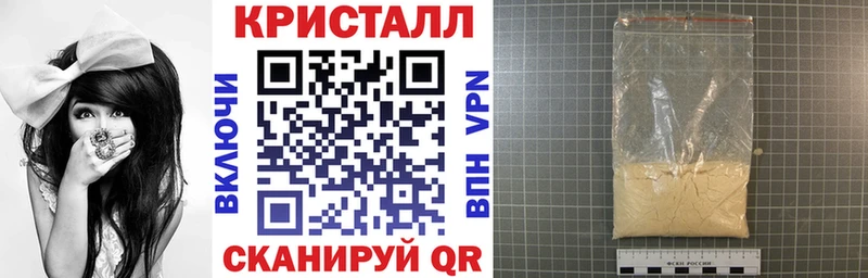 Amphetamine 97%  Карачаевск 