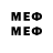 МЕТАДОН methadone onyu