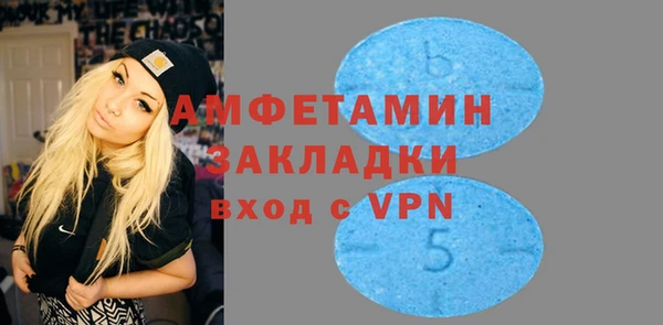 метадон Володарск