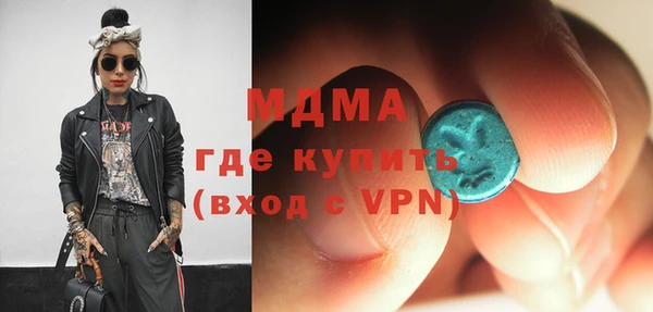метадон Володарск
