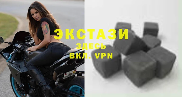 метадон Володарск