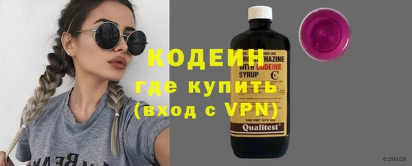 крисы Верхнеуральск