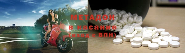 дживик Верея