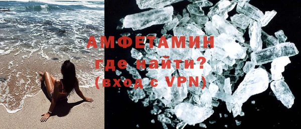 метадон Володарск