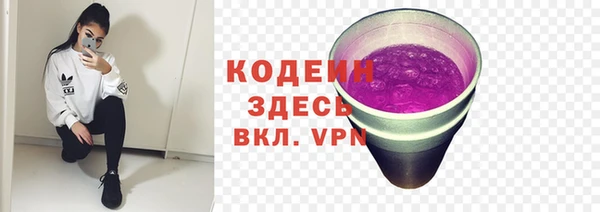 метадон Володарск