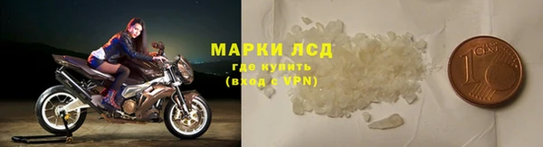метадон Володарск