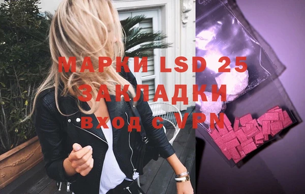 метадон Володарск