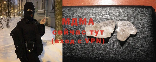 дживик Верея
