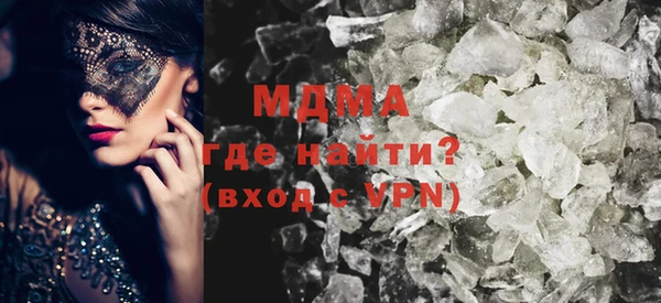 метадон Володарск