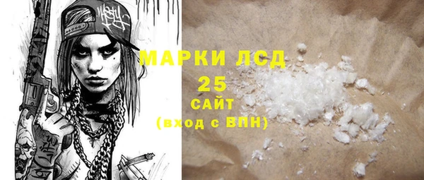 метадон Володарск
