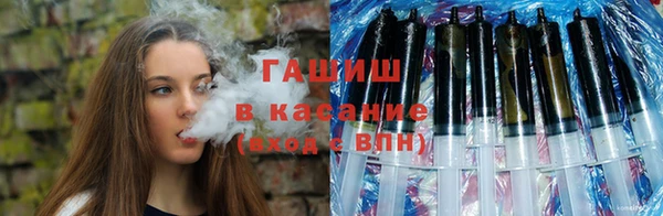 метадон Володарск