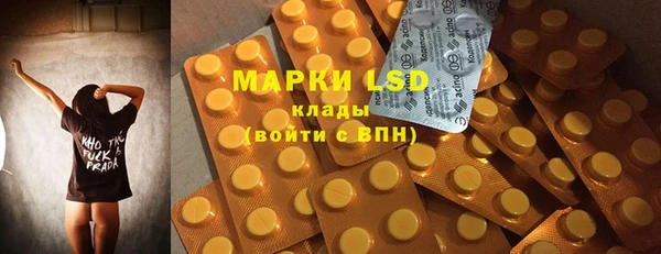 метадон Володарск