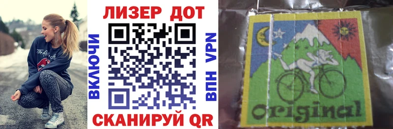 это формула  где купить наркотик  Карачаевск  Марки 25I-NBOMe 1500мкг 